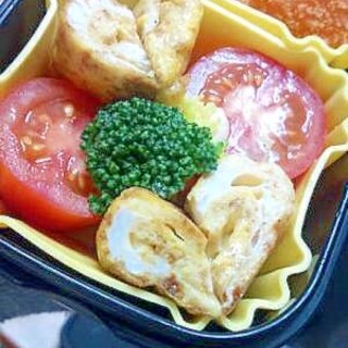 愛情たっぷり☆ハート型の卵焼き☆カレー風味